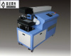 Laser engraving machine for Ring