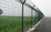 Airport Fence