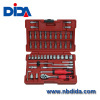 1/4&quot; 48PCS SOCKET SET