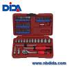 1/4&quot; 58PCS Screwdriver Socket Set