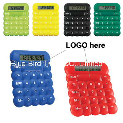 Silicone colorful battery life calculator