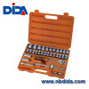 32PCS Socket Set Hand Tool Automotive Tools