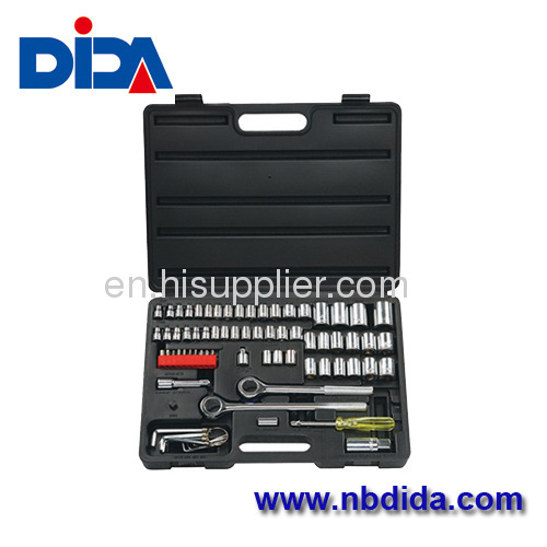 77PCS Socket set