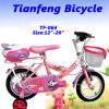 18&quot; child bike