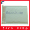 wholesale wnite kraft bubble mailer,bubble envelopes,air bubble mailers