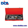 27PCS Auto Maintenance Tool