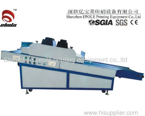 Special UV Curing Machine