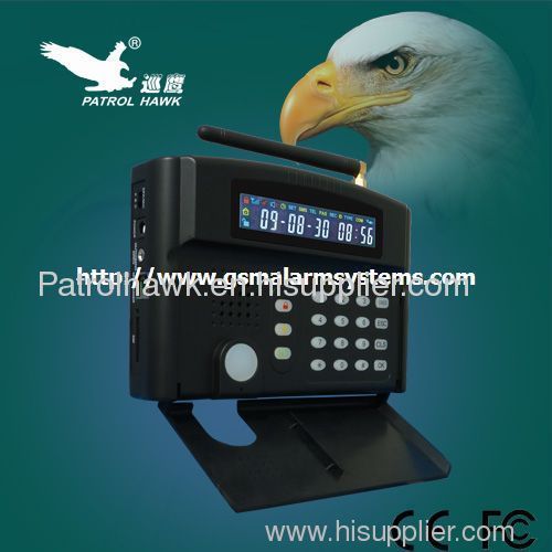 GSM alarm system G50B