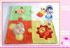 children cartoon carpet