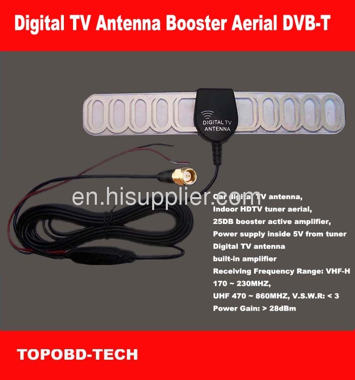 hdtv antenna booster