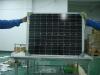 80W solar panel