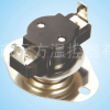 high current bimetal thermostat