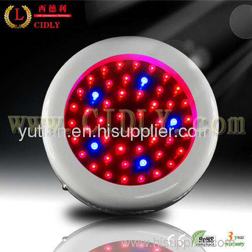 50w mini UFO led grow light