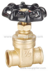 Gate valve