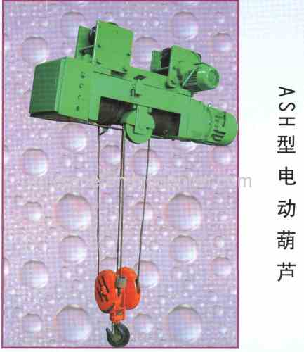 ASH model wire rope Electric Hoist (with safety brake)