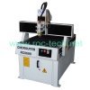 CNC Router RC0609