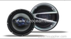 6.5 inch 4 way car speaker