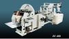 Automatic High Speed Food Paper Bag Making Machine AY-400