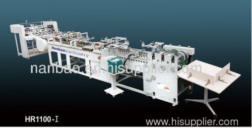 Semi-automatic Type Paper Bag Forming Machine HR110-I