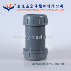 pvc repair coupling