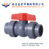 pvc true union ball valve