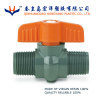 pvc male ball valve