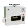 Air cooling laminator