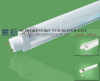 fluorescent light fixture