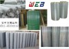 Electro mesh Industrial electro welded mesh