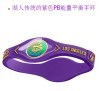 NBA LAKERS PURPLE POWER BALANCE ENERGY WRISTBANDS BRACELETS BANDS