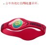 NBA BULLS POWER BALANCE ENERGY WRISTBANDS BRACELETS BANDS