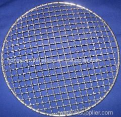 Hongyue Barbecue Wire Mesh