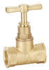 Brass poly stop valve