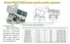 Gravity Type Paddy Separator