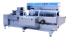 DXH-200 High Speed Automatic Cartoning Machine