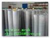 sieveing mesh ] screen mesh ] stainless steel wire mesh