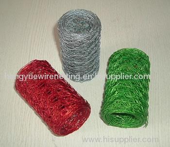 Hongyue PVC Coated Wire Netting