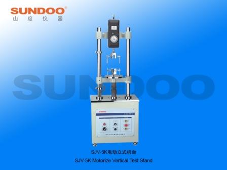 SJV-5K Electric Vertical Test Stand