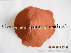 Copper Powder