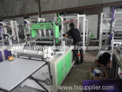 HBL-B600/700/800 non woven bag making machinery