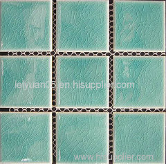 Swimming Pool Tile