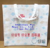 Eco Green Double Handle Membrane Bags for Advertisement