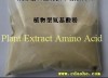 Sulfate Compound Amino Acids