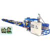 PET Strap Extrusion Line