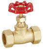 Brass Stop Valve (H-02223)