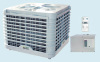 Evaporative air cooler (SLSK-B18;B20;B25)