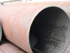 carbon steel pipe