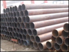 spiral steel pipe