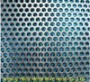 Ornamental Perforated Metal