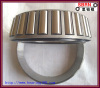 2011 SBRN High-precision Inch Taper Roller Bearing 30204.30205.30206.30207.30208.30209.30210